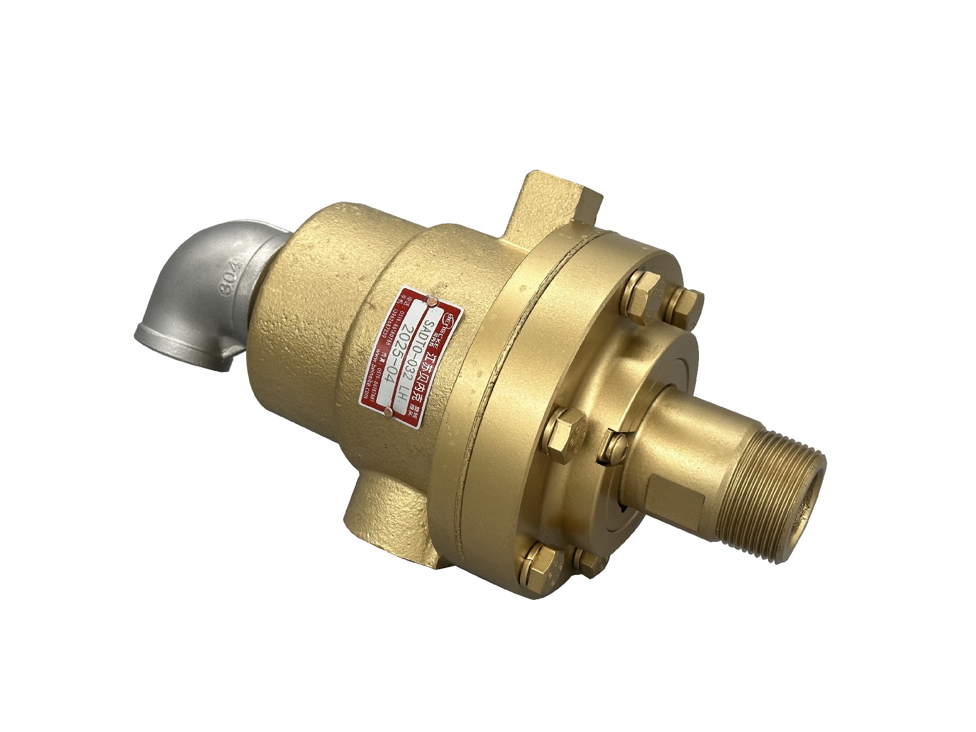 SA型高溫導(dǎo)熱油旋轉(zhuǎn)接頭